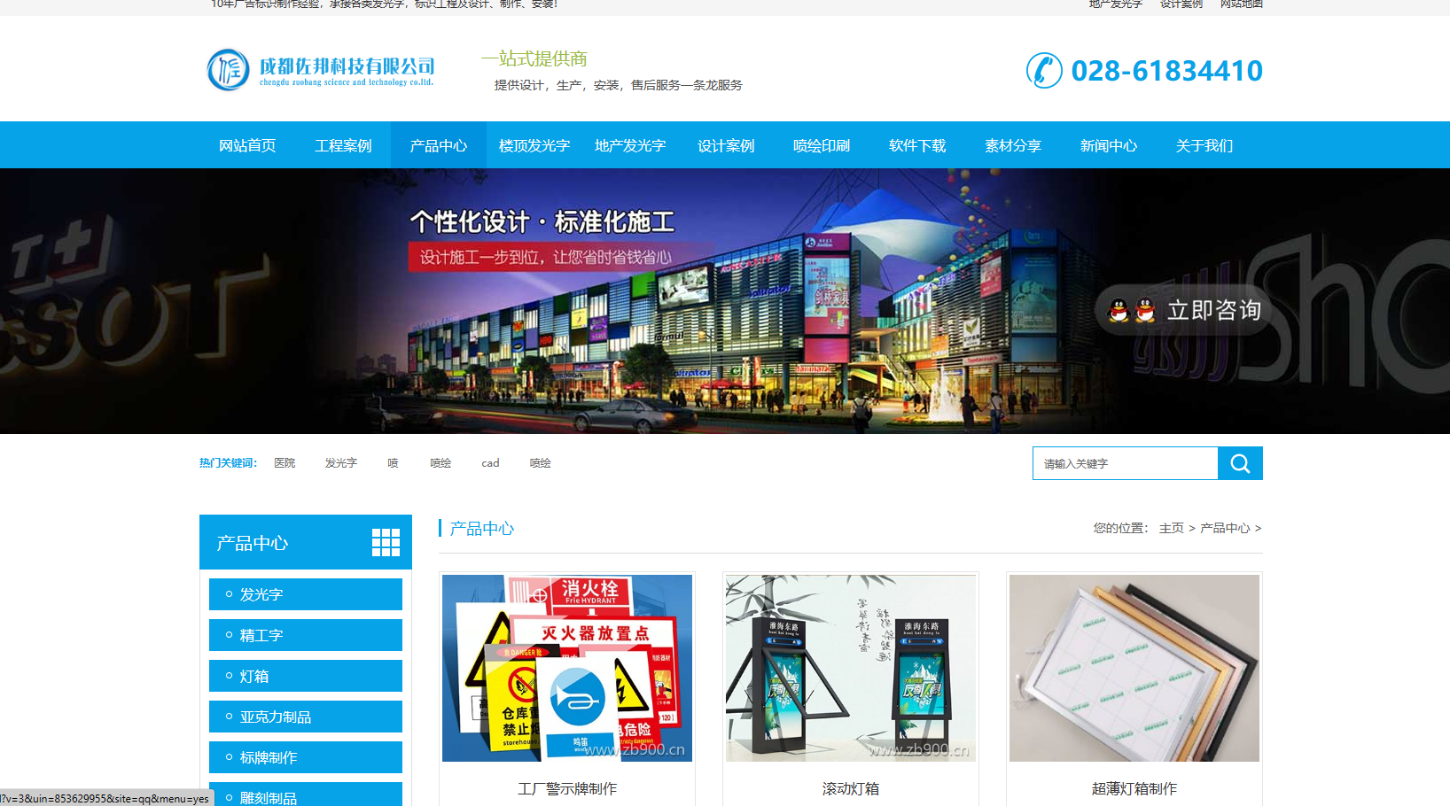 QQ截图20231024171739.png