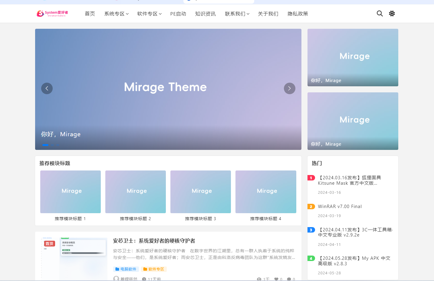 QQ20260325-173741.png